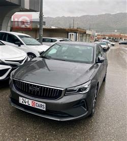 جیلی ئیمگراند